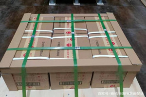 连云港空运酒水【机场货运当天